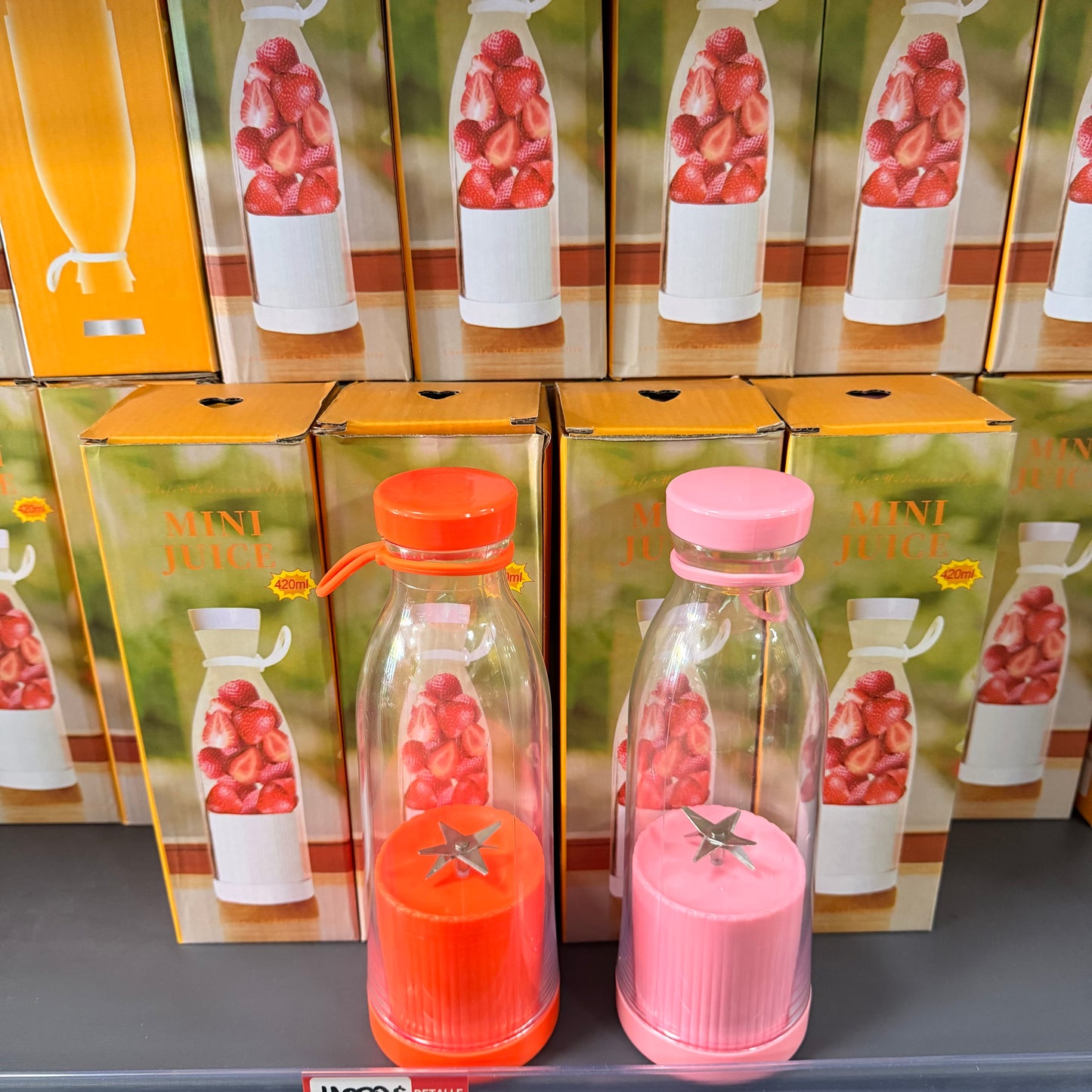 Botella Licuadora Portátil 420ml | Licuadora Personal Recargable